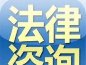 上海閘北區(qū)、寶山區(qū)、楊浦區(qū)借款不還怎么辦？專業(yè)律師與咨詢指南